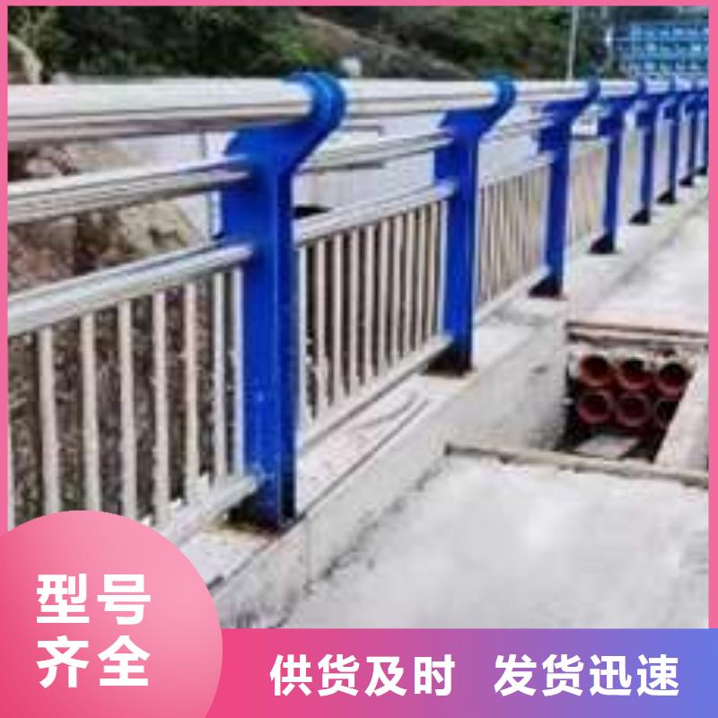 道路护栏视频-云南省德宏市|芒市|梁河|文山|大理|玉溪|丽江|迪庆|怒江道路护栏-聚晟