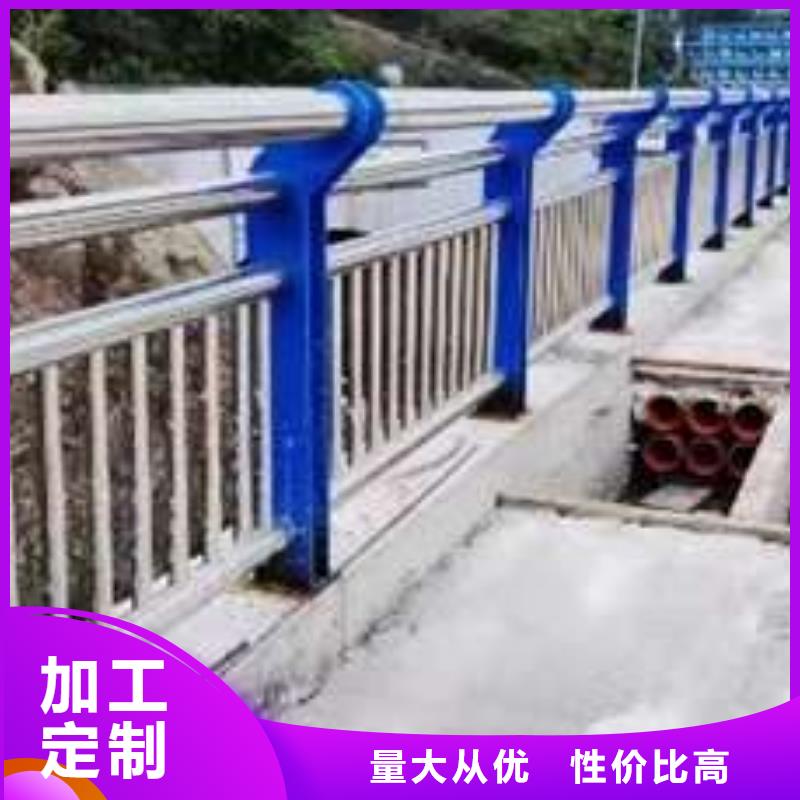 道路護(hù)欄廠廠長(zhǎng)手機(jī)聯(lián)系