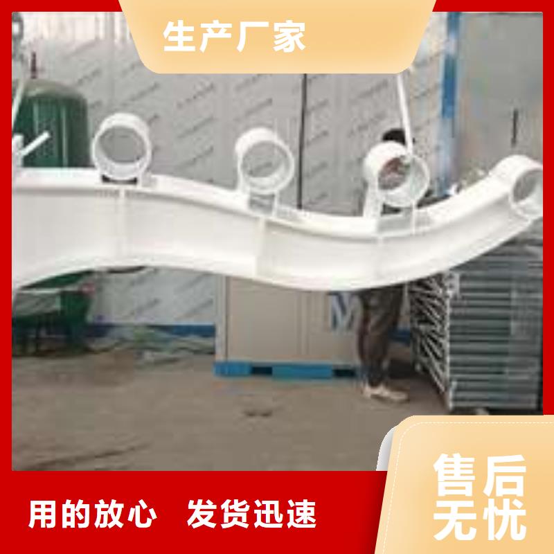馬路防撞護欄專業品質