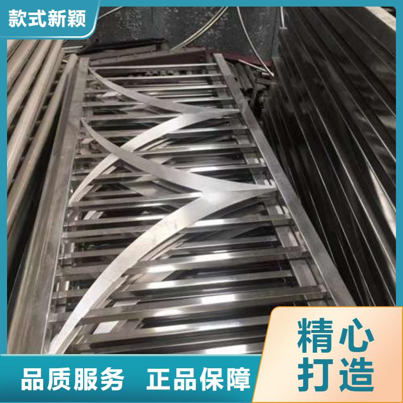 高鐵不銹鋼護欄報價