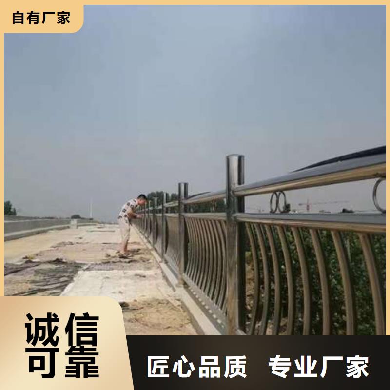 道路隔離欄桿按需購買