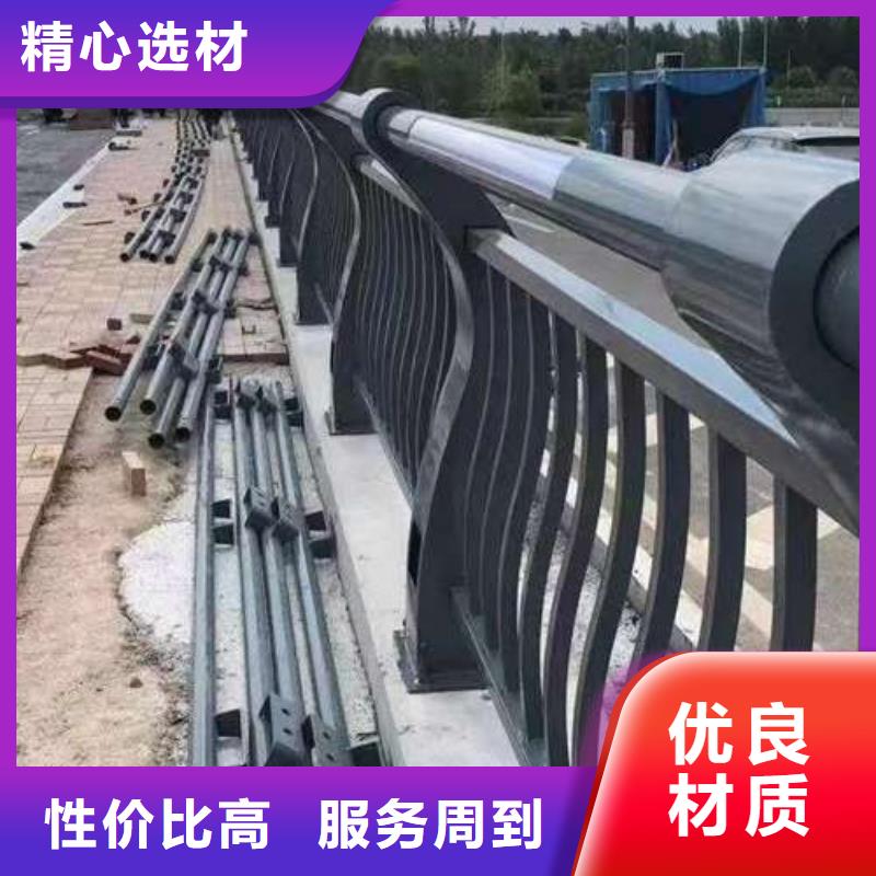 河道景觀護(hù)欄-質(zhì)量不用愁