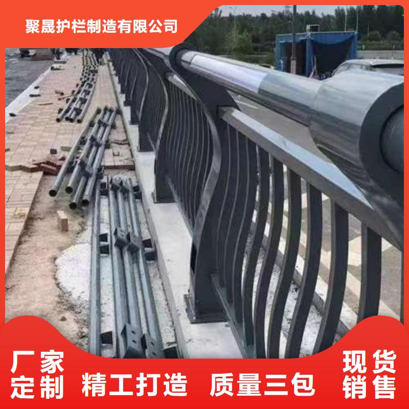 不銹鋼復(fù)合管道路護(hù)欄現(xiàn)貨供應(yīng)_規(guī)格全