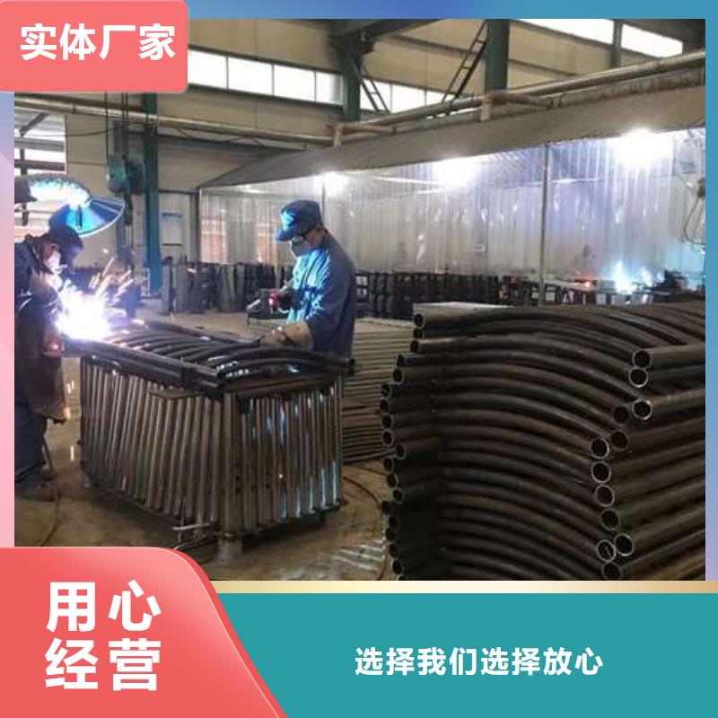 2025現(xiàn)貨供應##不銹鋼欄桿##型號齊全