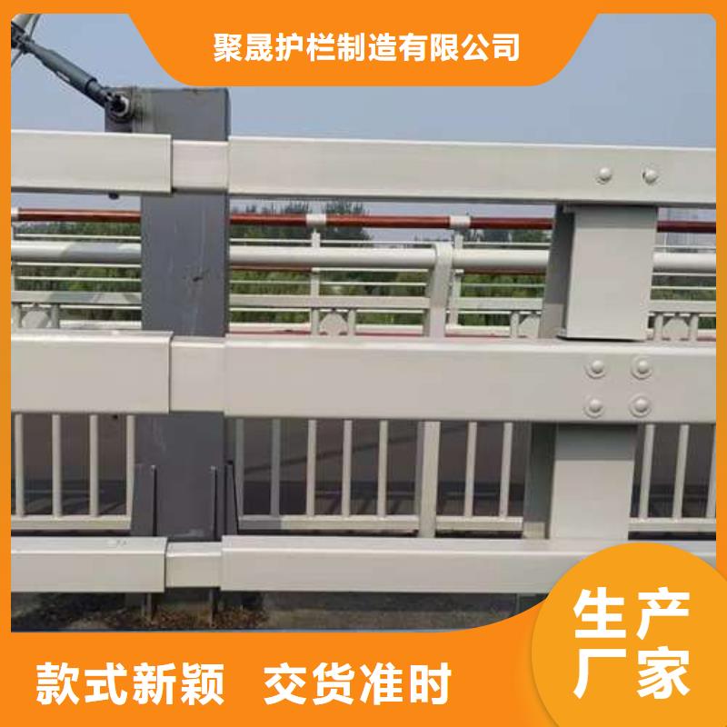 304不銹鋼復(fù)合管護(hù)欄售后服務(wù)好
