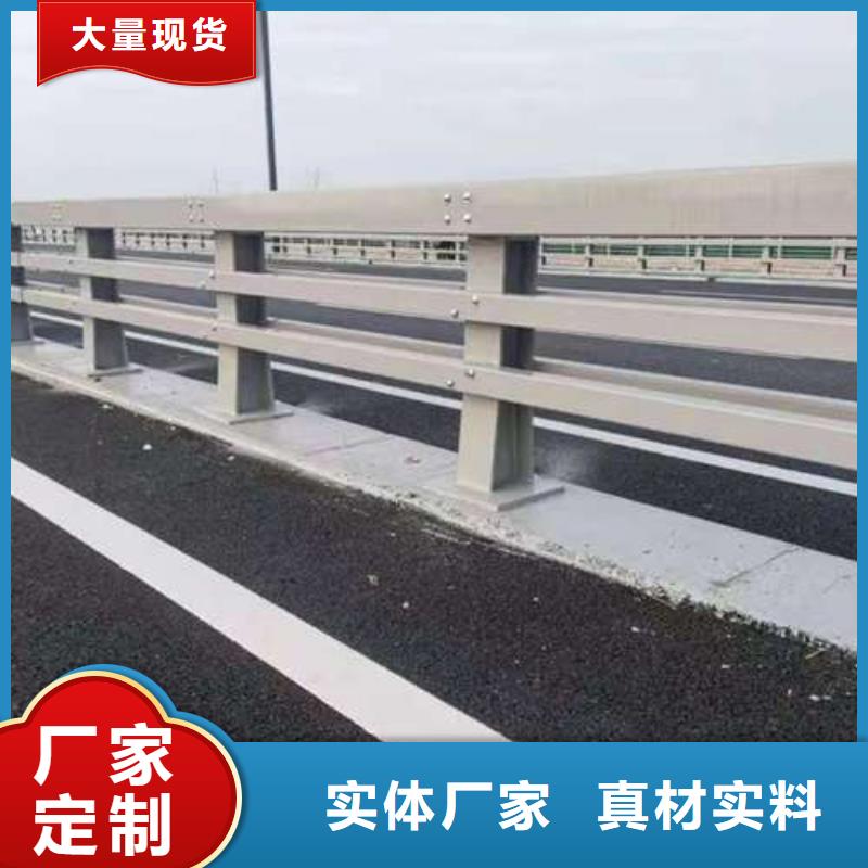 大橋護(hù)欄免費(fèi)出施工方案