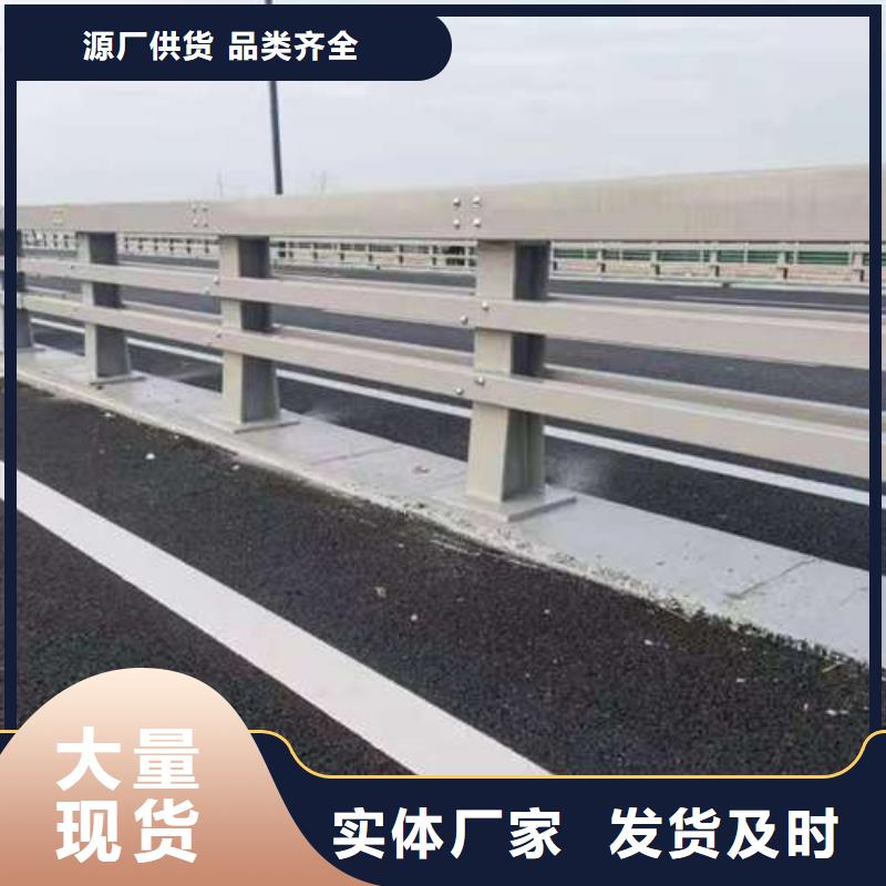鋼管噴塑護欄型號