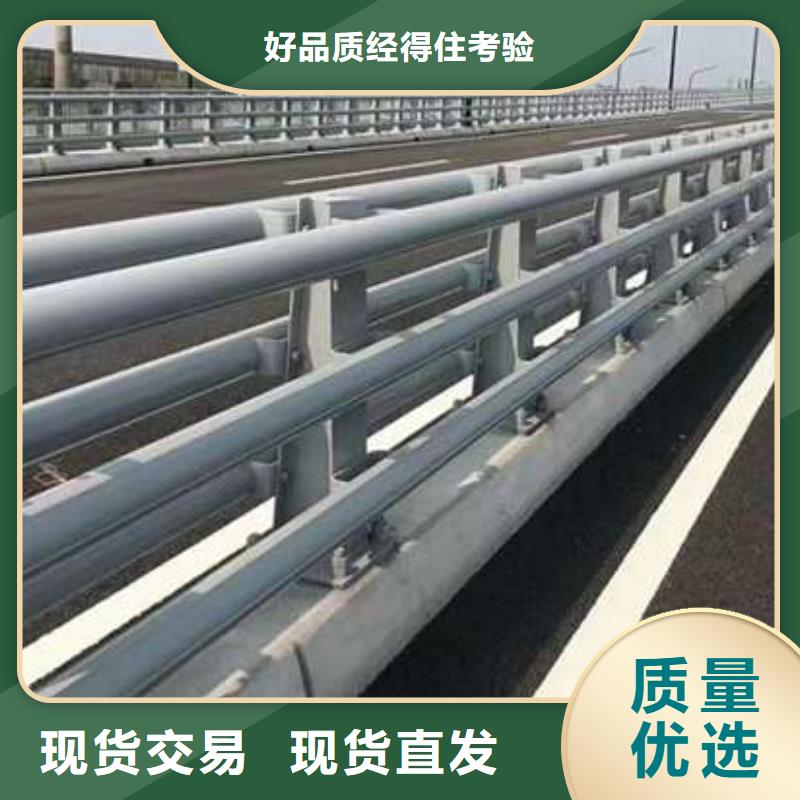 三橫梁防撞護欄價格優惠