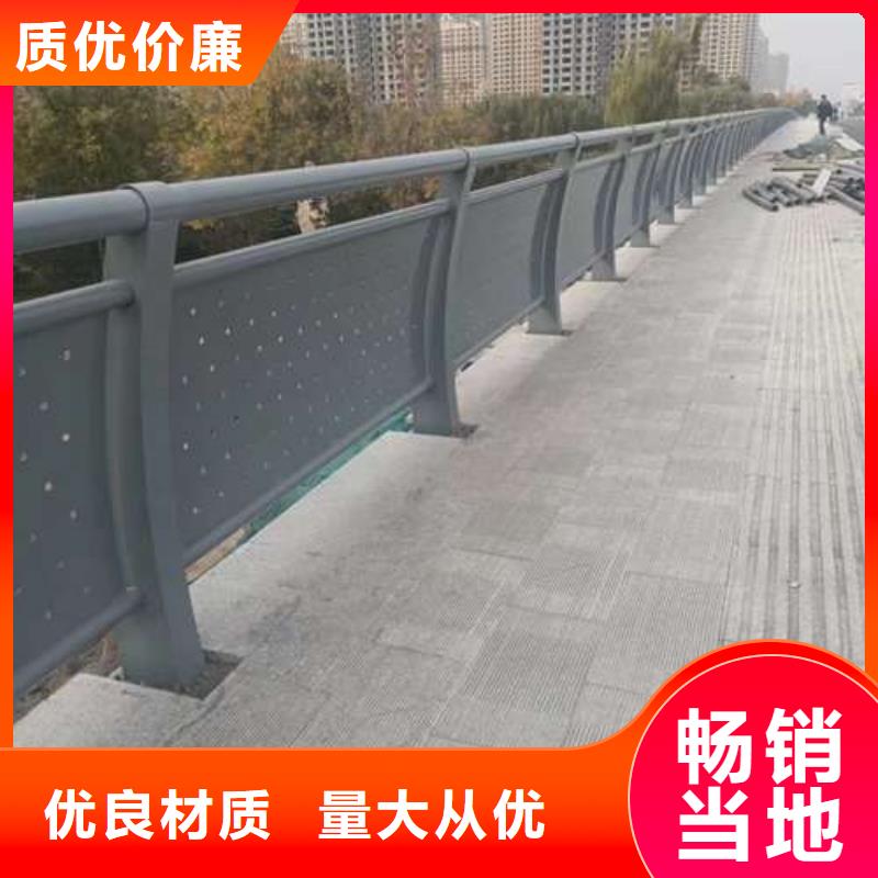 質量可靠的不銹鋼棧道護欄供貨商