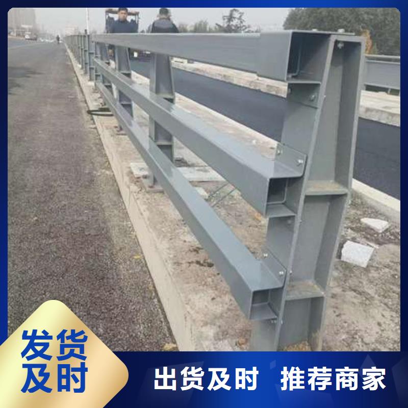 鍍鋅防撞護欄企業-好品質
