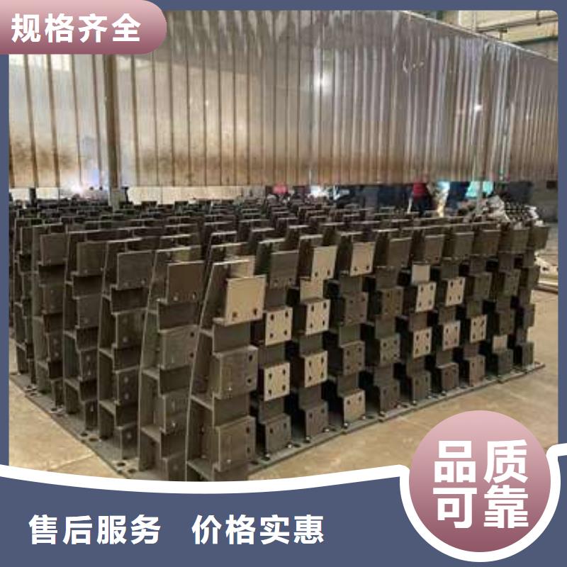 規格全的不銹鋼護欄廠家供應商