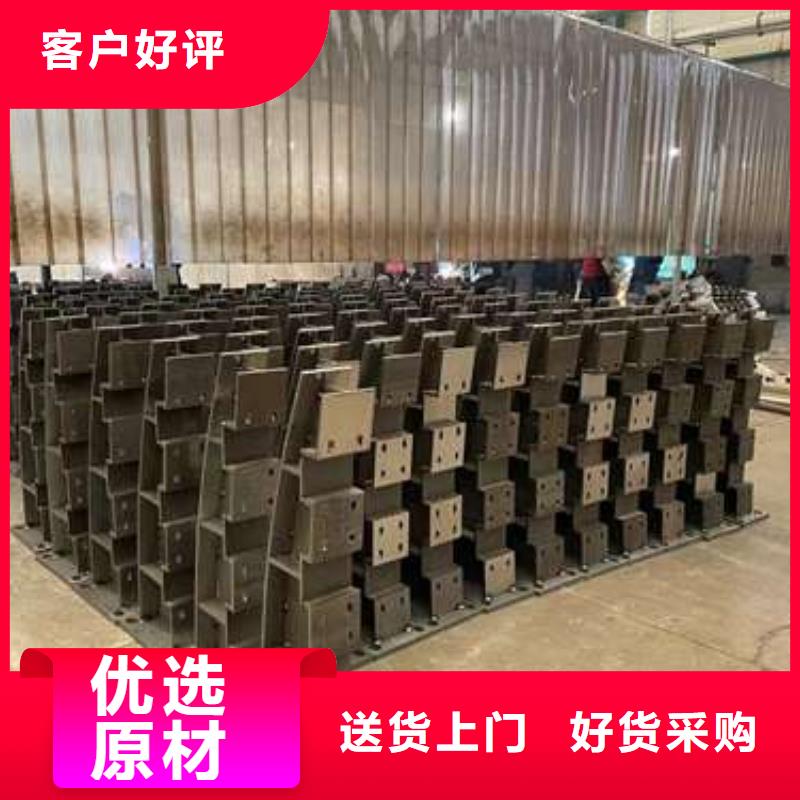 城市天橋護欄廠家熱銷