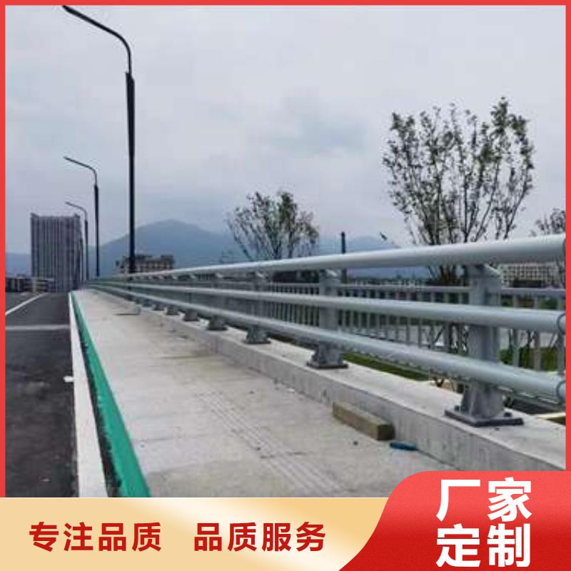 人行道欄桿現貨批發
