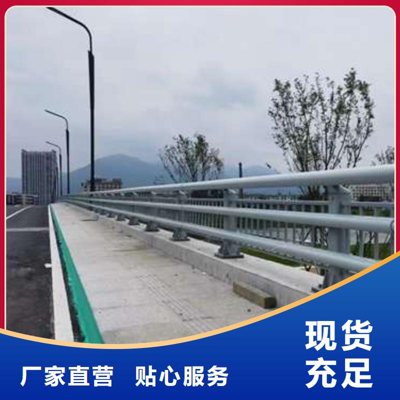 38*3不锈钢复合管产品质量好