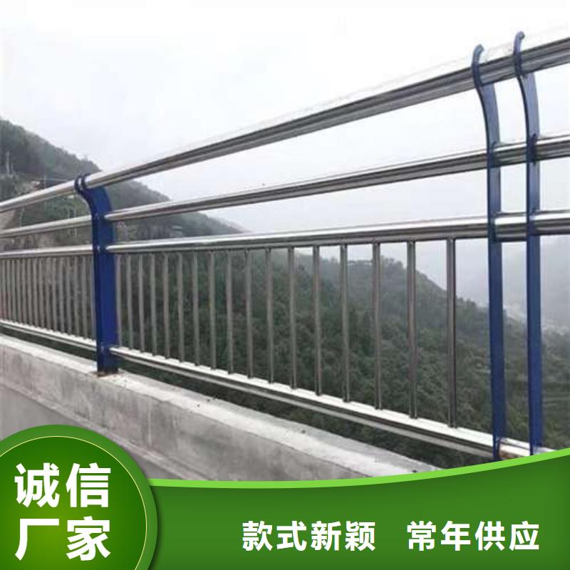 38*3不锈钢复合管产品质量好