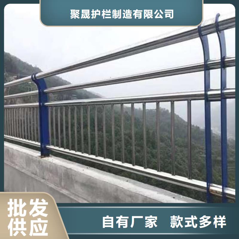 201不銹鋼復合管專業設計
