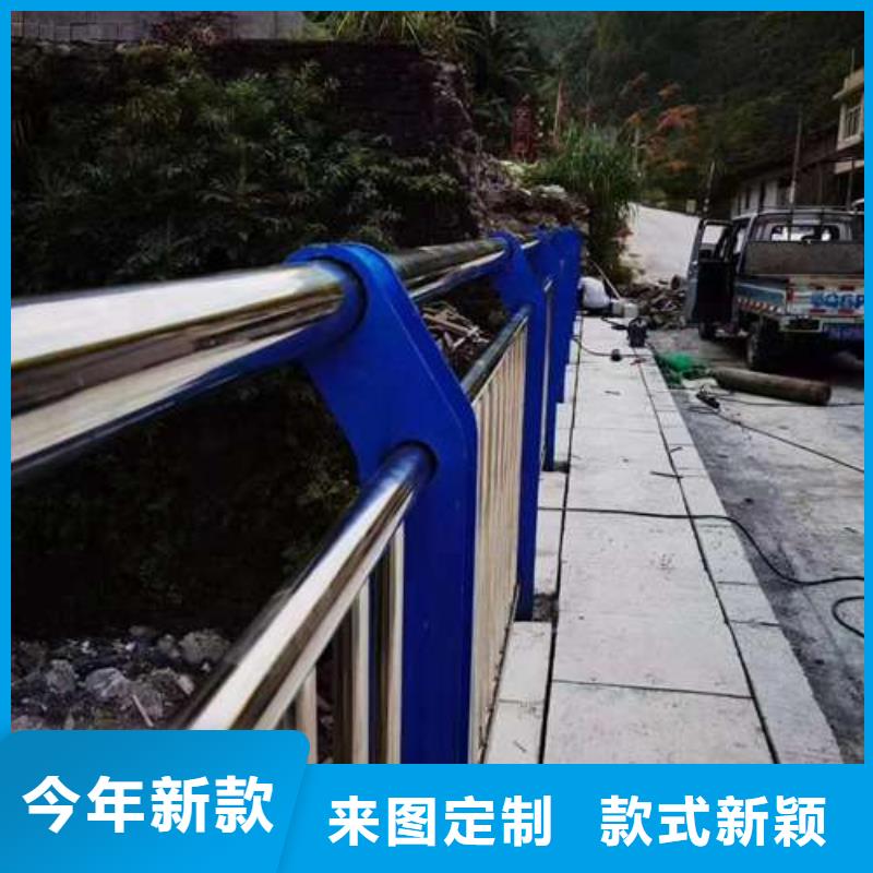 道路道路防撞欄桿-道路道路防撞欄桿現貨