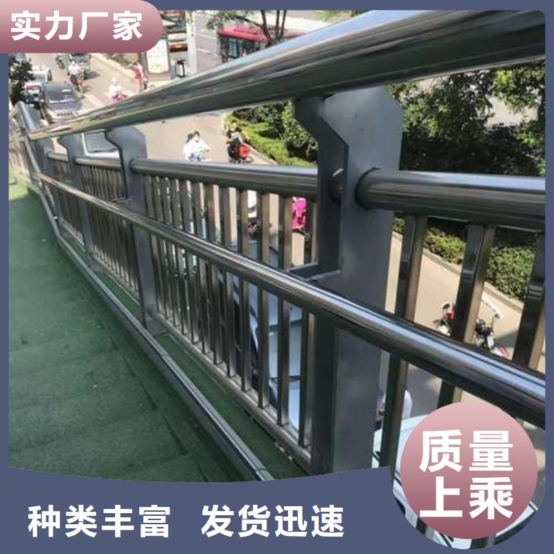 河道護(hù)欄優(yōu)惠促銷