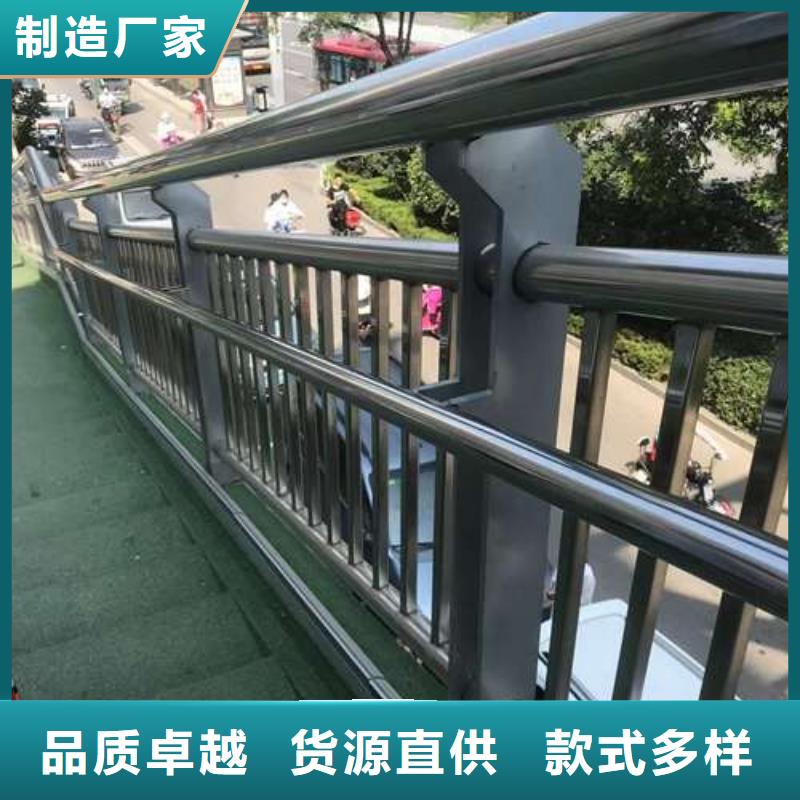89*3不銹鋼復合管廠家聯系方式不二選擇