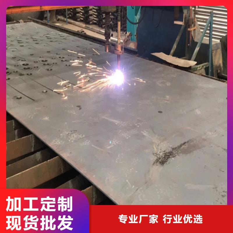 防撞鋼護(hù)欄有現(xiàn)貨