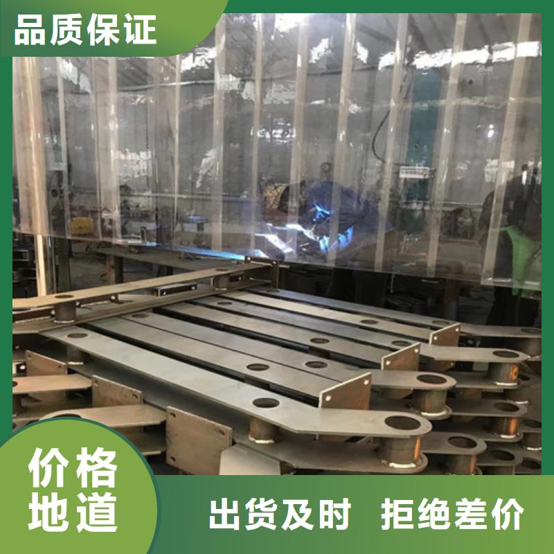 河道護欄可靠優惠