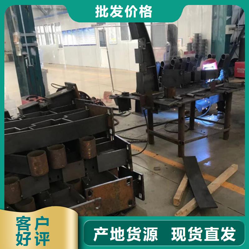 護(hù)欄欄桿