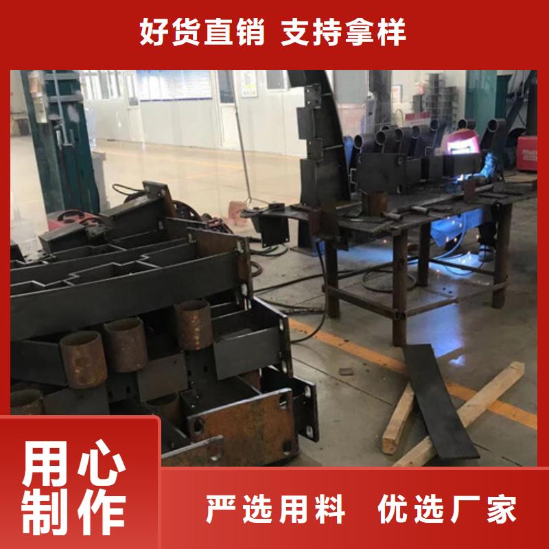 陵水縣方管防撞欄桿、方管防撞欄桿廠家-型號齊全