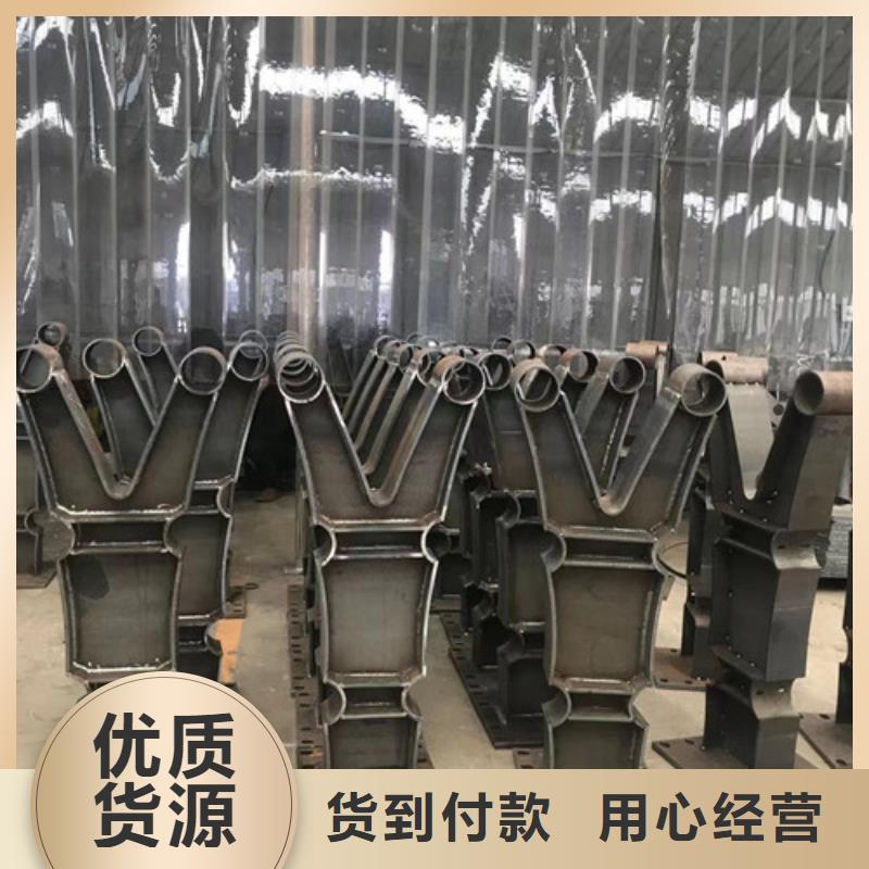 樂東縣76*2.5不銹鋼復合管外形美觀