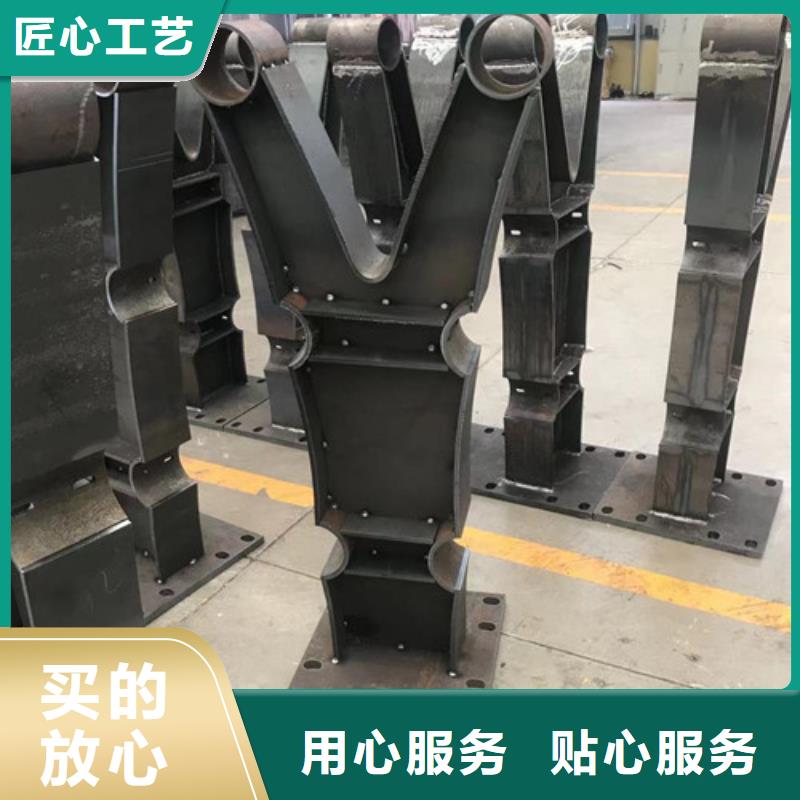 201不銹鋼碳素鋼復合管欄桿