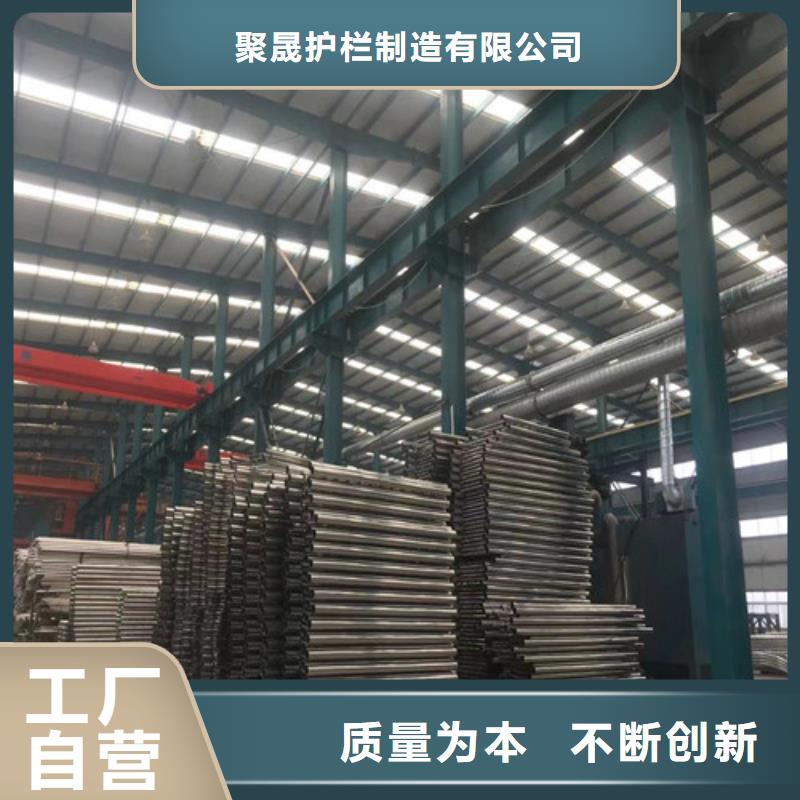 工地基坑不銹鋼護欄歡迎致電