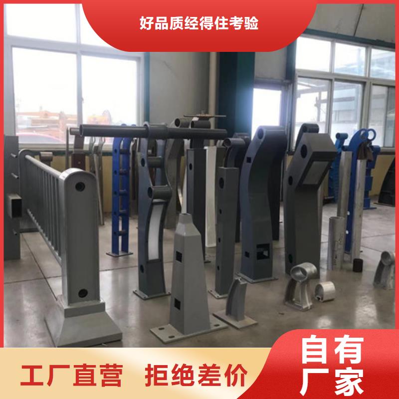批發燈光護欄欄桿_品牌廠家