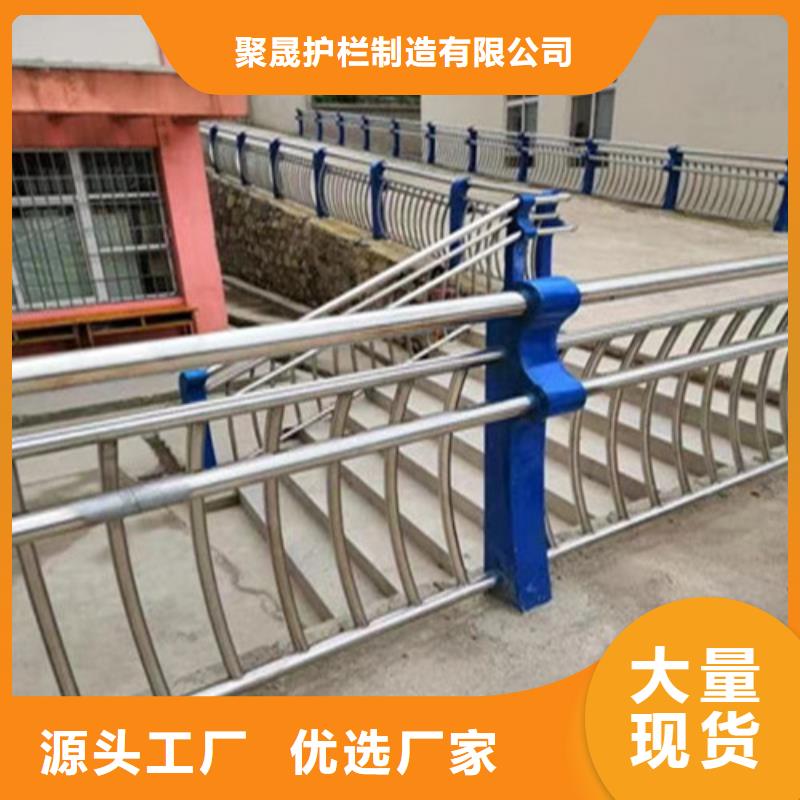 河道景觀護欄-河道景觀護欄到廠參觀