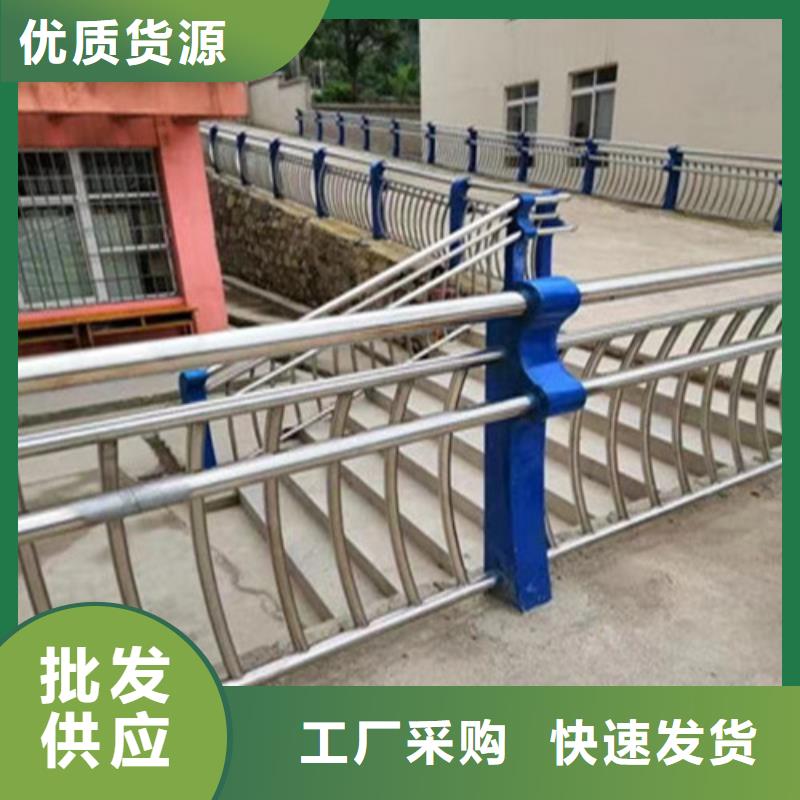 景區(qū)護(hù)欄質(zhì)量過(guò)硬