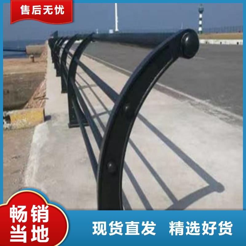 不銹鋼道路隔離護欄可按需求定制
