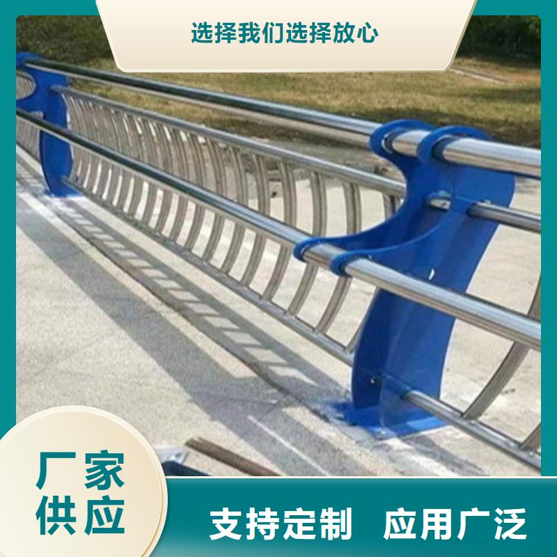 景區(qū)護(hù)欄質(zhì)量過(guò)硬