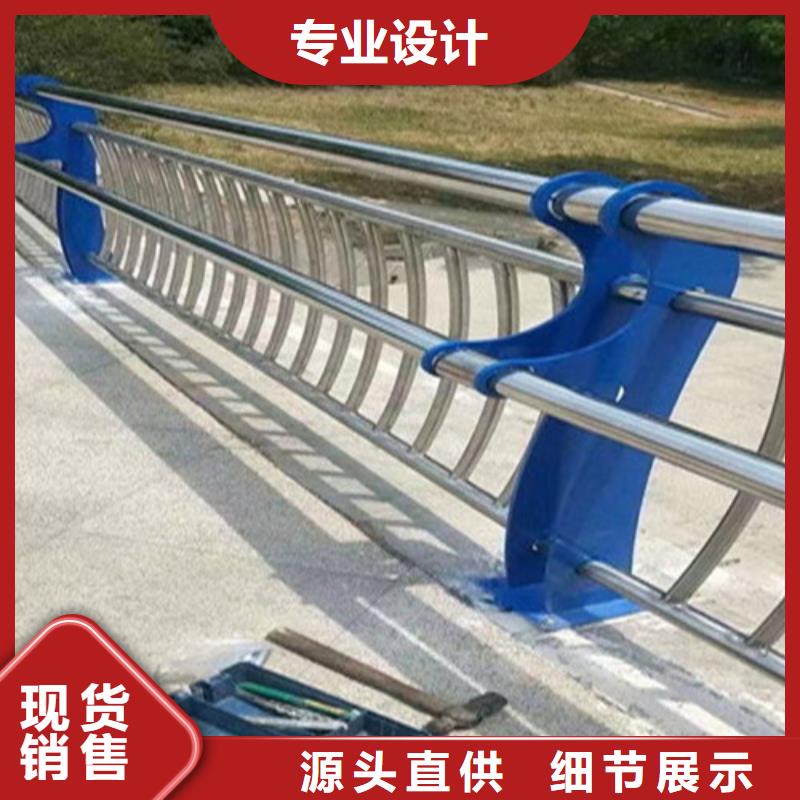 景觀不銹鋼復合管護欄價格合理