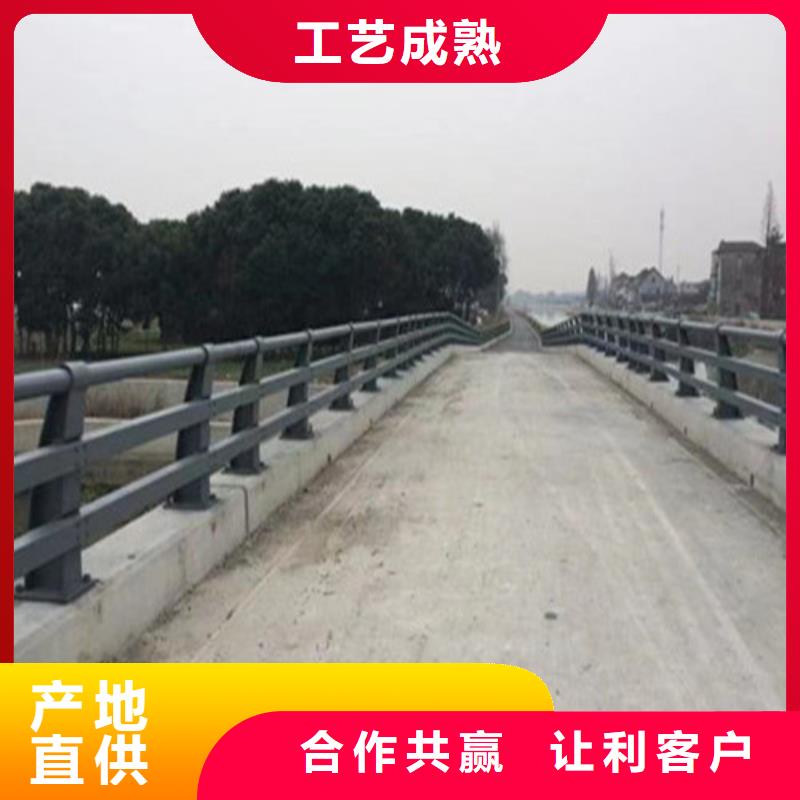景區(qū)護(hù)欄質(zhì)量過(guò)硬