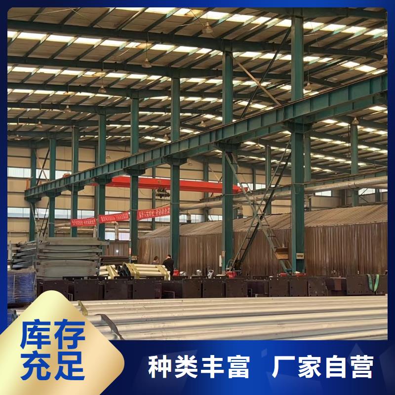 路橋護欄實體廠家放心購買