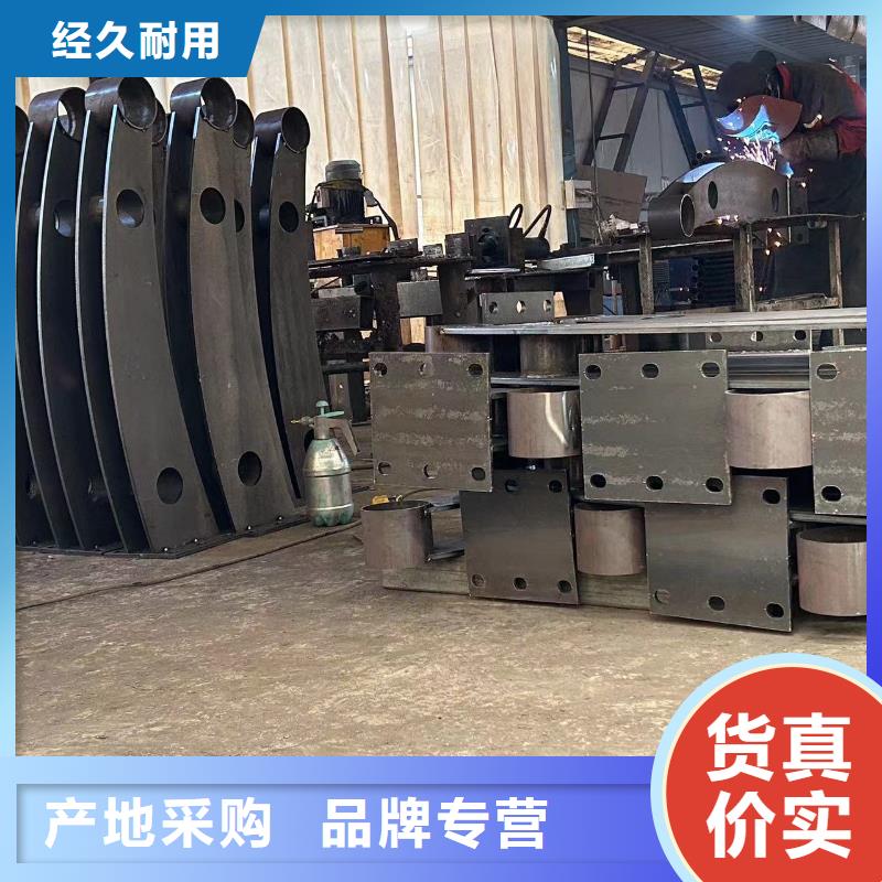 不銹鋼碳素鋼復合圓管誠信經營廠家