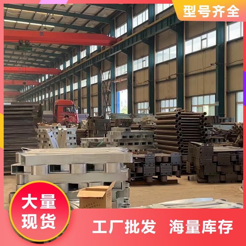 201不銹鋼復合管護欄
