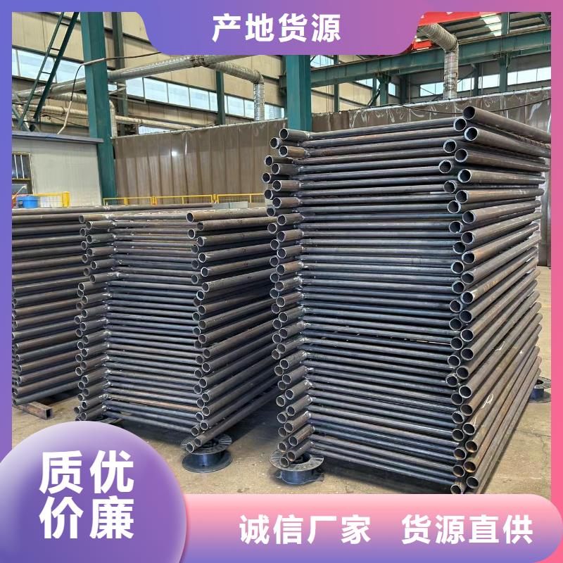 201不銹鋼復合管護欄廠家資質齊全