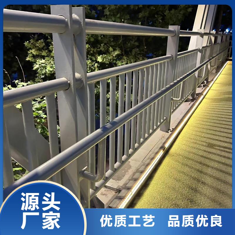 武夷山市不銹鋼碳素鋼復合圓管