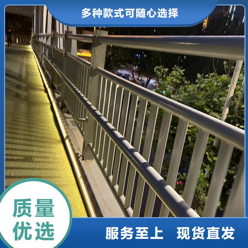 瓊中黎族苗族自治縣橋梁護欄生產廠家