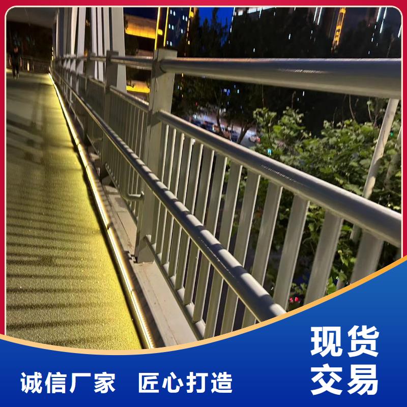 興文縣公路防撞護欄