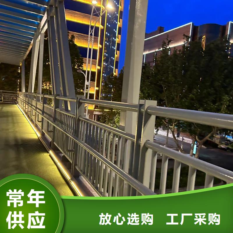 隆德縣護欄立柱