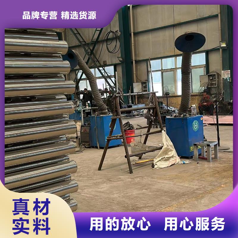 碳素鋼復合管護欄訂購熱線