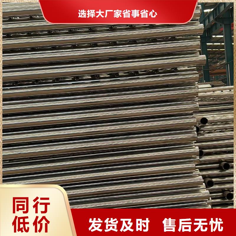 橋梁護欄適用范圍