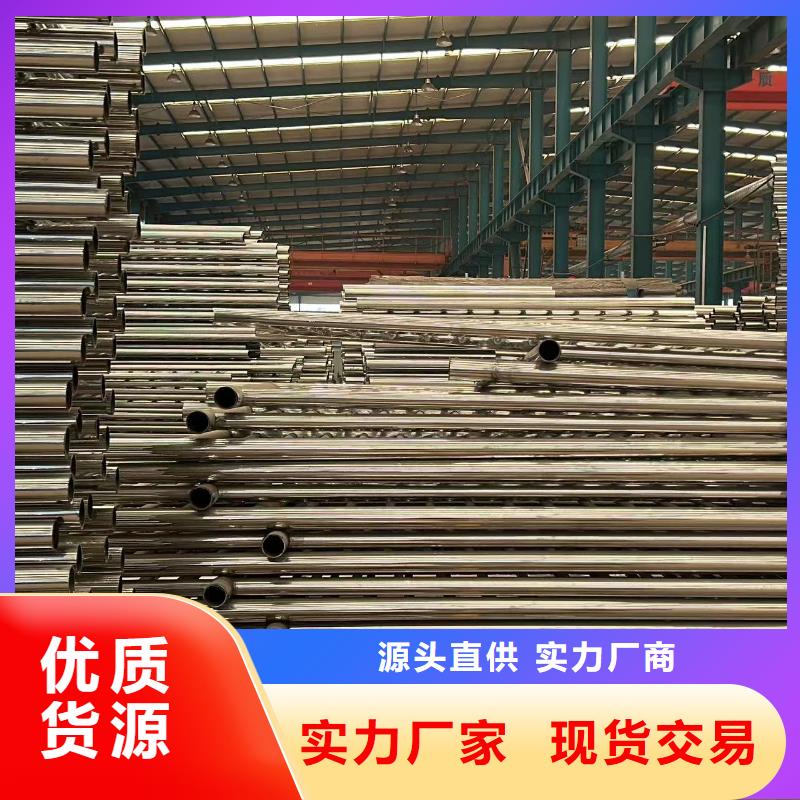 道路护栏视频-道路护栏-海南省该地厂家-海口|三亚