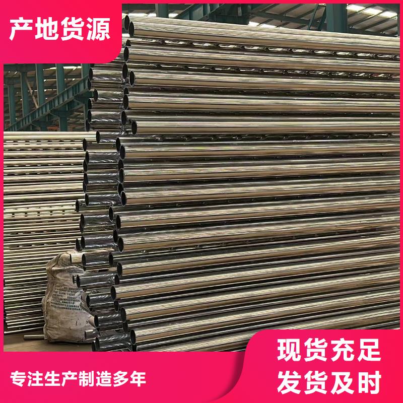 鎮(zhèn)安縣河道欄桿