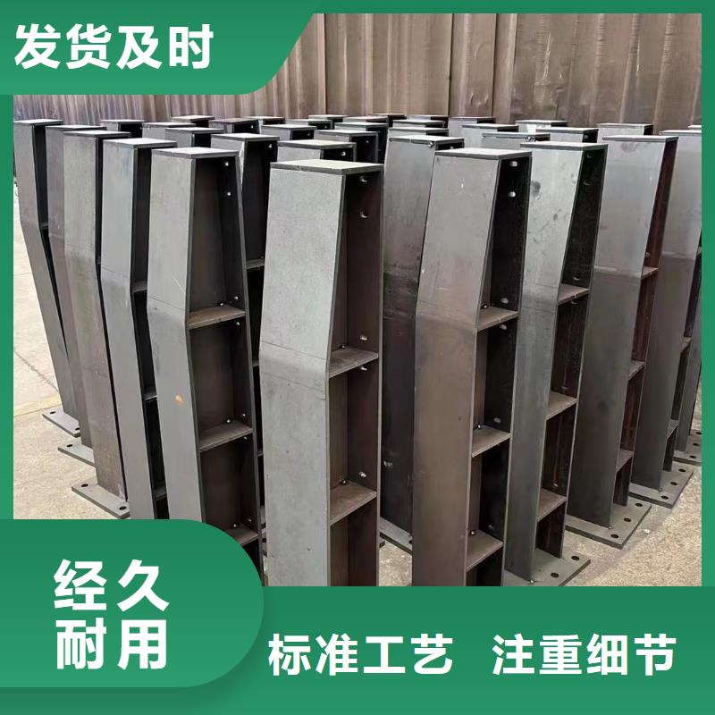 不銹鋼復(fù)合管橋梁護(hù)欄廠家-服務(wù)優(yōu)